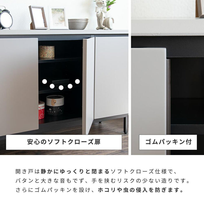 サイドボード リビングボード 120 TAUPE トープ くすみ グレー ベージュ 120cm 収納 棚 キャビネット 木製 おしゃ 収納 スチール アイアン 脚 テレビ ボード キッチン カウンター リビング ラック 幅120 高級感 脚付き