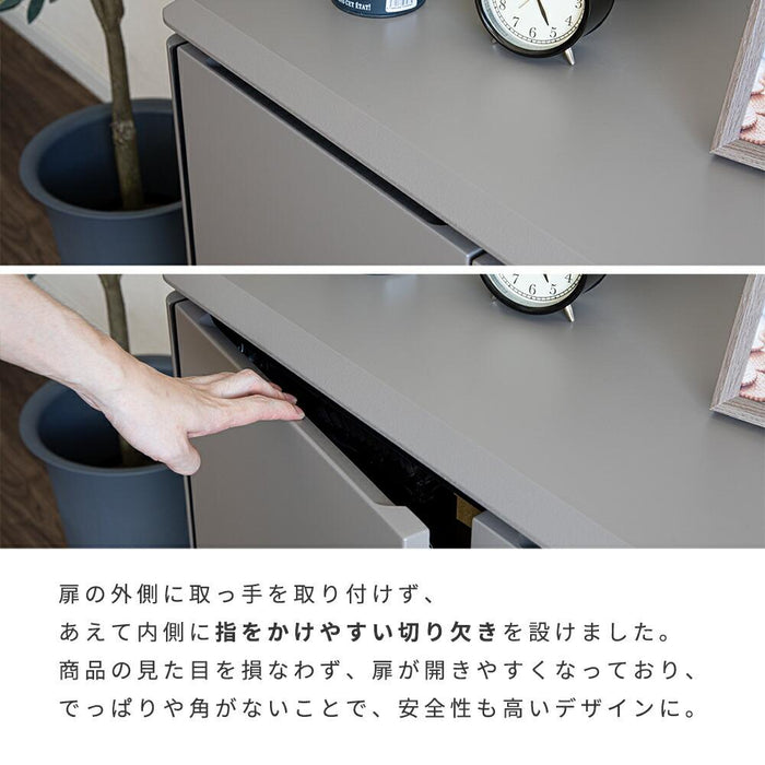 サイドボード リビングボード 120 TAUPE トープ くすみ グレー ベージュ 120cm 収納 棚 キャビネット 木製 おしゃ 収納 スチール アイアン 脚 テレビ ボード キッチン カウンター リビング ラック 幅120 高級感 脚付き