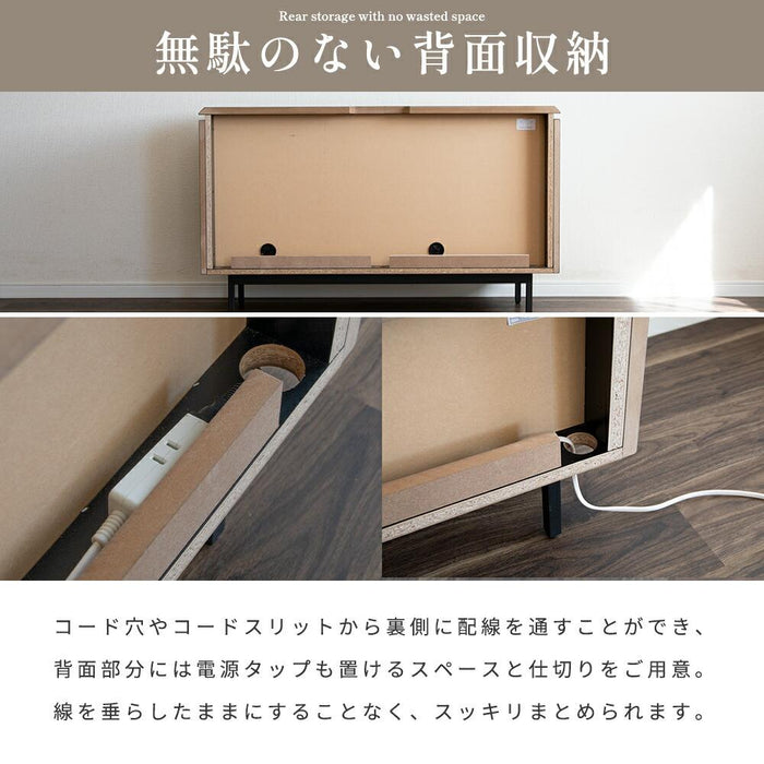 サイドボード リビングボード 120 TAUPE トープ くすみ グレー ベージュ 120cm 収納 棚 キャビネット 木製 おしゃ 収納 スチール アイアン 脚 テレビ ボード キッチン カウンター リビング ラック 幅120 高級感 脚付き