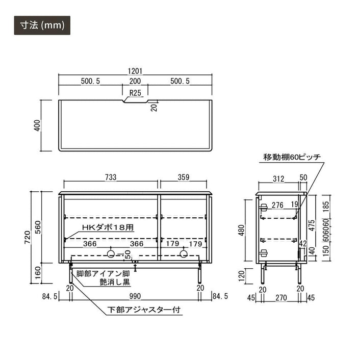 サイドボード リビングボード 120 TAUPE トープ くすみ グレー ベージュ 120cm 収納 棚 キャビネット 木製 おしゃ 収納 スチール アイアン 脚 テレビ ボード キッチン カウンター リビング ラック 幅120 高級感 脚付き