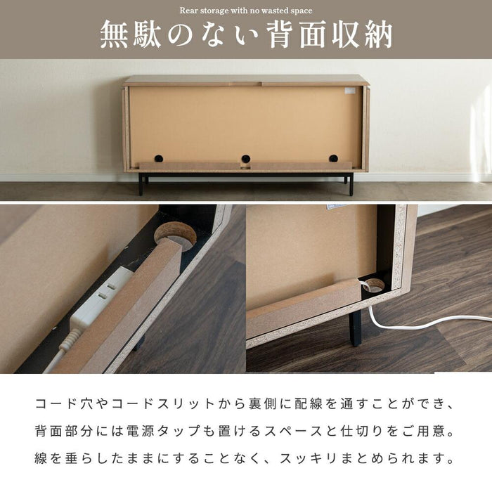 サイドボード リビングボード 150 TAUPE トープ くすみ グレー ベージュ 150cm 収納 棚 キャビネット 木製 おしゃ 収納 スチール アイアン 脚 テレビ ボード キッチン カウンター リビング ラック 幅150 高級感 脚付き