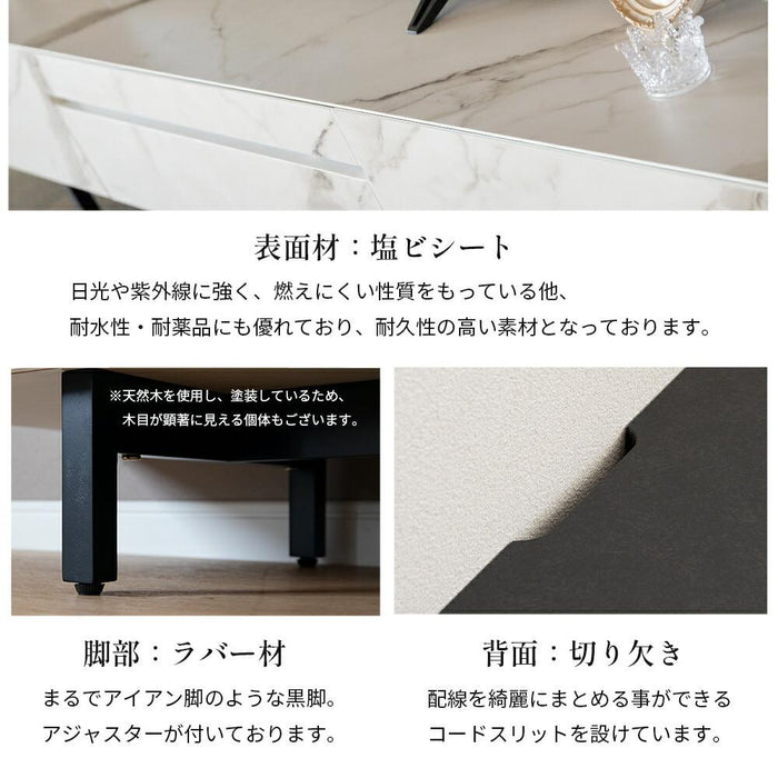 テレビボード テレビ台 180 大理石調 ホワイト 白 セラミック調 ブラック 黒 180cm ローボード 180 TVボード 本体完成品 シンプル モダン リビング 収納 引き出し 幅180cm TV台 TVボード 脚付き 赤外線 リモコン操作