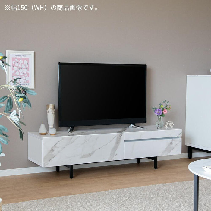 テレビボード テレビ台 150 大理石調 ホワイト 白 セラミック調 ブラック 黒 150cm ローボード 150 TVボード 本体完成品 シンプル モダン リビング 収納 引き出し 幅150cm TV台 TVボード 脚付き 赤外線 リモコン操作