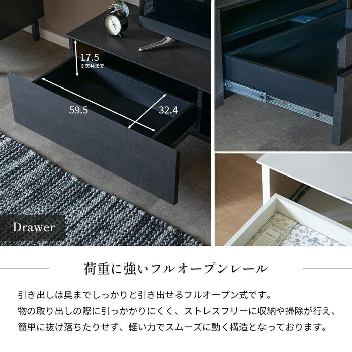 テレビボード テレビ台 150 大理石調 ホワイト 白 セラミック調 ブラック 黒 150cm ローボード 150 TVボード 本体完成品 シンプル モダン リビング 収納 引き出し 幅150cm TV台 TVボード 脚付き 赤外線 リモコン操作