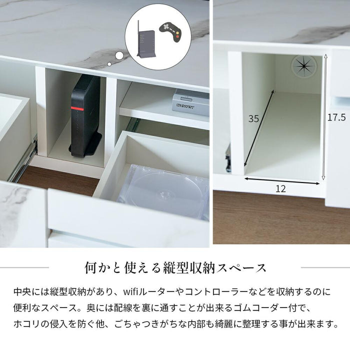 テレビボード テレビ台 150 大理石調 ホワイト 白 セラミック調 ブラック 黒 150cm ローボード 150 TVボード 本体完成品 シンプル モダン リビング 収納 引き出し 幅150cm TV台 TVボード 脚付き 赤外線 リモコン操作