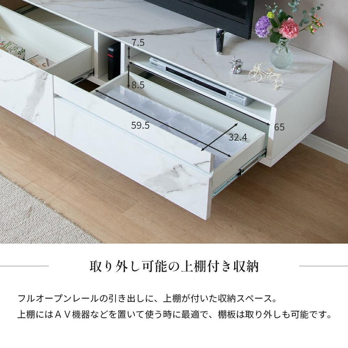 テレビボード テレビ台 150 大理石調 ホワイト 白 セラミック調 ブラック 黒 150cm ローボード 150 TVボード 本体完成品 シンプル モダン リビング 収納 引き出し 幅150cm TV台 TVボード 脚付き 赤外線 リモコン操作