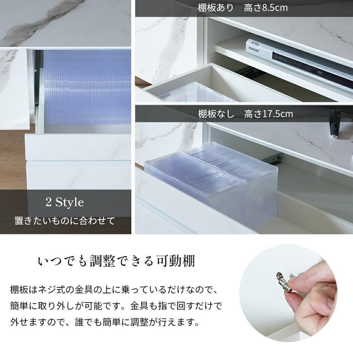 テレビボード テレビ台 150 大理石調 ホワイト 白 セラミック調 ブラック 黒 150cm ローボード 150 TVボード 本体完成品 シンプル モダン リビング 収納 引き出し 幅150cm TV台 TVボード 脚付き 赤外線 リモコン操作