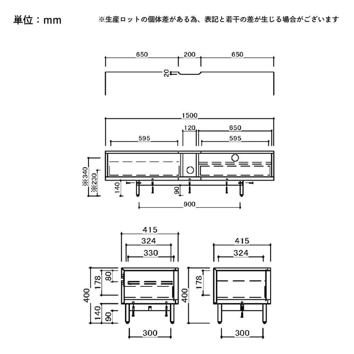テレビボード テレビ台 150 大理石調 ホワイト 白 セラミック調 ブラック 黒 150cm ローボード 150 TVボード 本体完成品 シンプル モダン リビング 収納 引き出し 幅150cm TV台 TVボード 脚付き 赤外線 リモコン操作