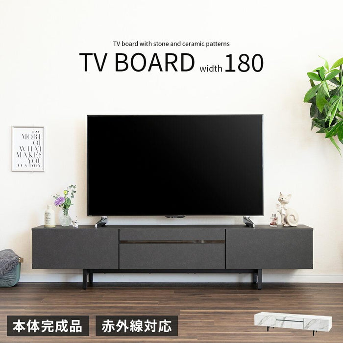 テレビボード テレビ台 180 大理石調 ホワイト 白 セラミック調 ブラック 黒 180cm ローボード 180 TVボード 本体完成品 シンプル モダン リビング 収納 引き出し 幅180cm TV台 TVボード 脚付き 赤外線 リモコン操作