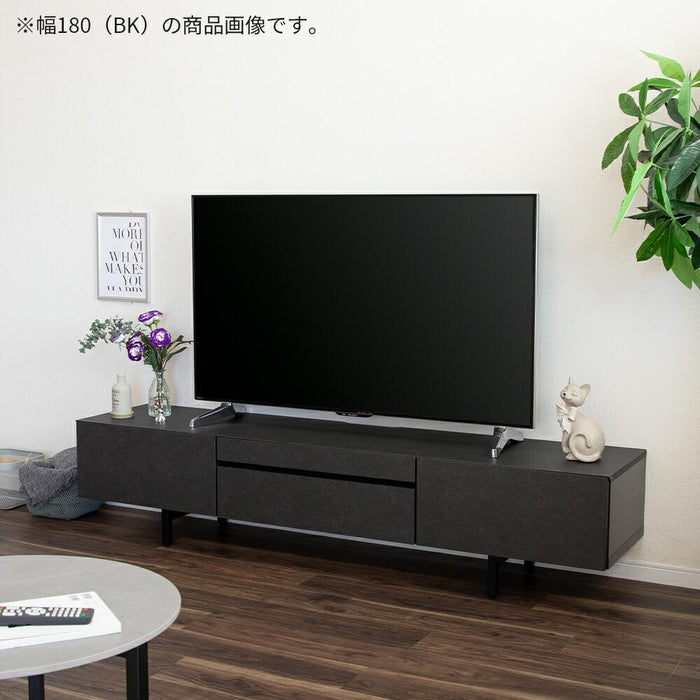 テレビボード テレビ台 180 大理石調 ホワイト 白 セラミック調 ブラック 黒 180cm ローボード 180 TVボード 本体完成品 シンプル モダン リビング 収納 引き出し 幅180cm TV台 TVボード 脚付き 赤外線 リモコン操作
