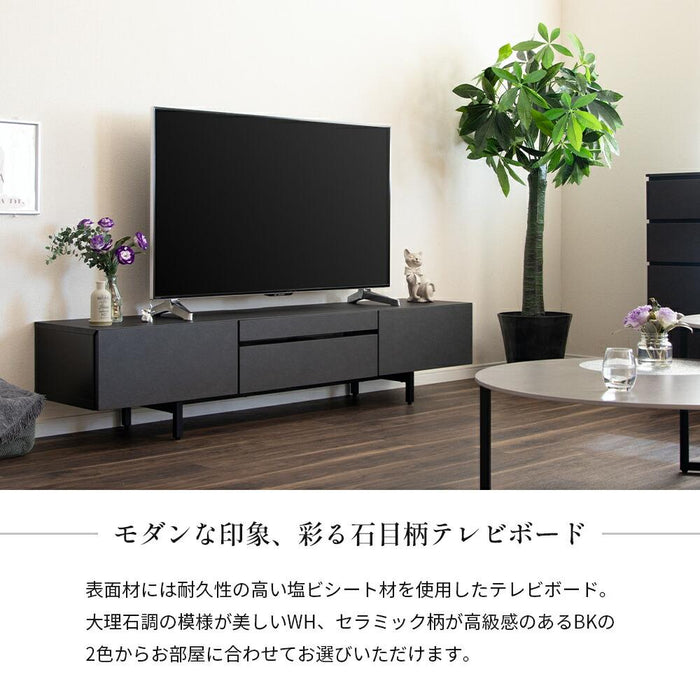 テレビボード テレビ台 180 大理石調 ホワイト 白 セラミック調 ブラック 黒 180cm ローボード 180 TVボード 本体完成品 シンプル モダン リビング 収納 引き出し 幅180cm TV台 TVボード 脚付き 赤外線 リモコン操作
