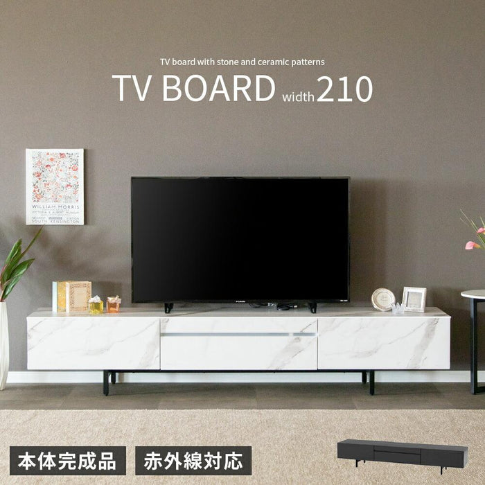 テレビボード テレビ台 210 大理石調 ホワイト 白 セラミック調 ブラック 黒 210cm ローボード 210 TVボード 本体完成品 シンプル モダン リビング 収納 引き出し 幅 210cm TV台 TVボード 脚付き 赤外線 リモコン操作