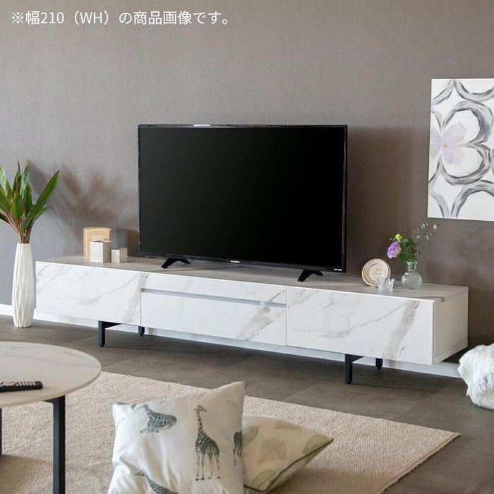 テレビボード テレビ台 210 大理石調 ホワイト 白 セラミック調 ブラック 黒 210cm ローボード 210 TVボード 本体完成品 シンプル モダン リビング 収納 引き出し 幅 210cm TV台 TVボード 脚付き 赤外線 リモコン操作