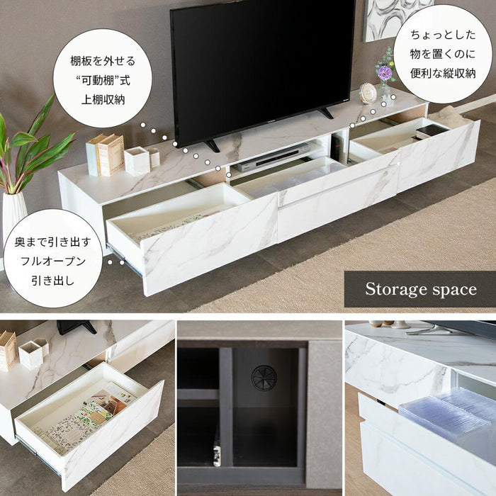 テレビボード テレビ台 210 大理石調 ホワイト 白 セラミック調 ブラック 黒 210cm ローボード 210 TVボード 本体完成品 シンプル モダン リビング 収納 引き出し 幅 210cm TV台 TVボード 脚付き 赤外線 リモコン操作