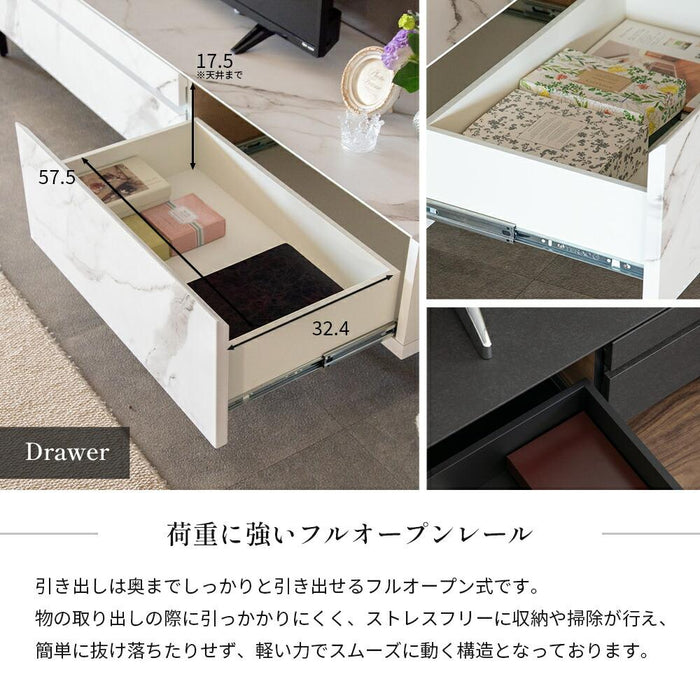 テレビボード テレビ台 210 大理石調 ホワイト 白 セラミック調 ブラック 黒 210cm ローボード 210 TVボード 本体完成品 シンプル モダン リビング 収納 引き出し 幅 210cm TV台 TVボード 脚付き 赤外線 リモコン操作