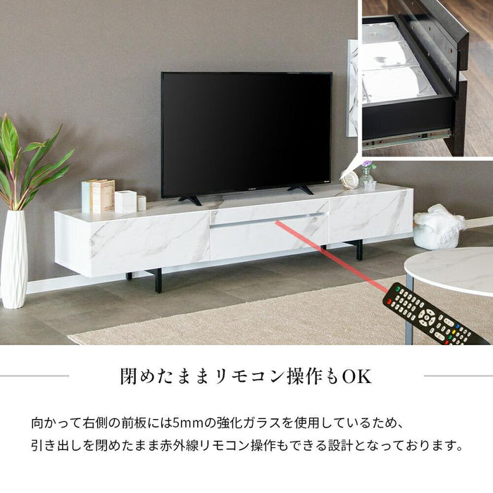テレビボード テレビ台 210 大理石調 ホワイト 白 セラミック調 ブラック 黒 210cm ローボード 210 TVボード 本体完成品 シンプル モダン リビング 収納 引き出し 幅 210cm TV台 TVボード 脚付き 赤外線 リモコン操作