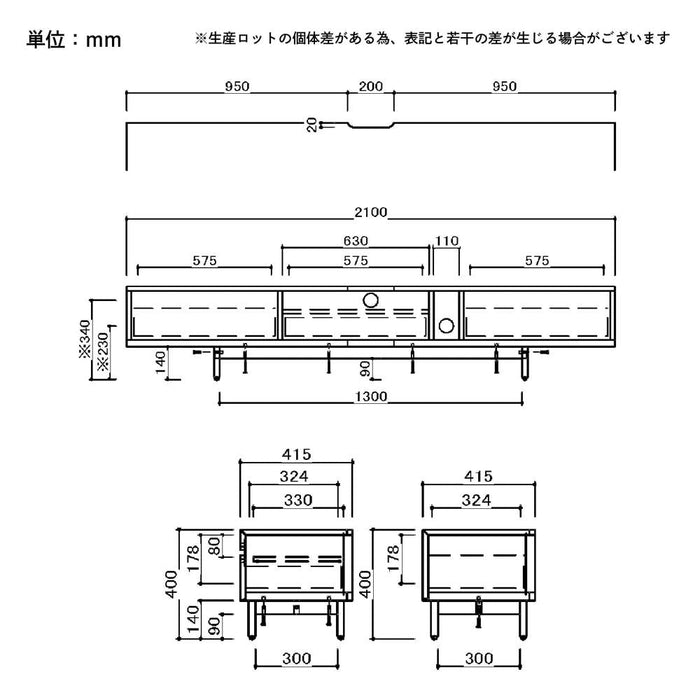 テレビボード テレビ台 210 大理石調 ホワイト 白 セラミック調 ブラック 黒 210cm ローボード 210 TVボード 本体完成品 シンプル モダン リビング 収納 引き出し 幅 210cm TV台 TVボード 脚付き 赤外線 リモコン操作