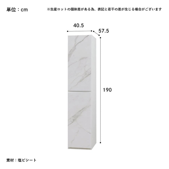 ワードローブ キャビネット ハンガーポール スリム 幅40 タンス たんす 完成品 開き戸 洋服 収納 コンパクト 大理石調 ホワイト 白 セラミック調 ブラック 黒 可動棚 耐震ラッチ 高級感 シンプル モダン