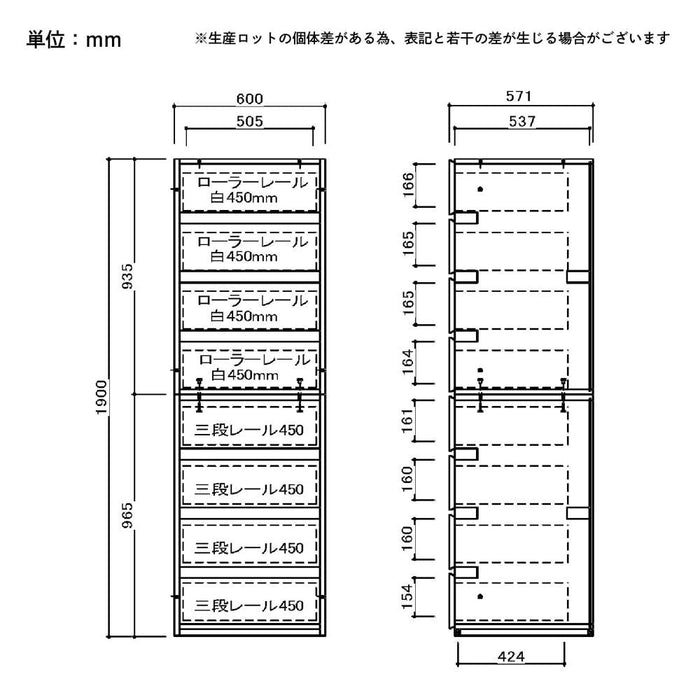 ワードローブ チェスト タワーチェスト 幅60 収納 完成品 たんす タンス 洋服 大理石調 ホワイト 白 セラミック調 ブラック 黒 可動棚 耐震ラッチ 高さ 190 cm 9段 高級感 シンプル モダン