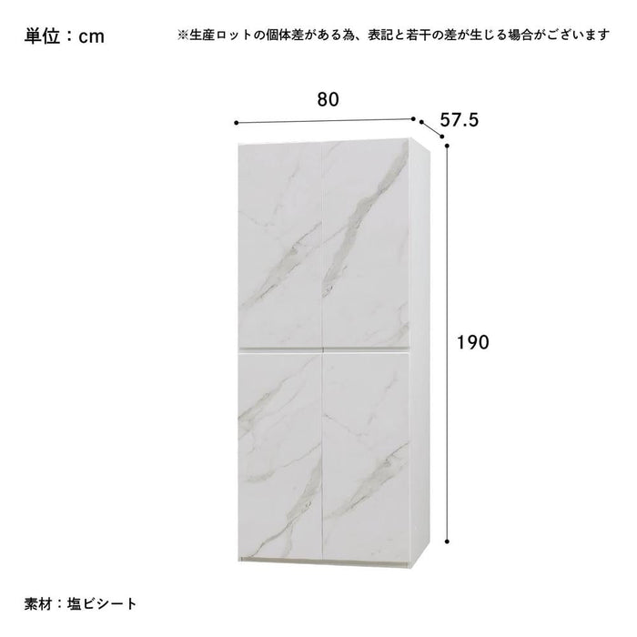 ワードローブ チェスト タワーチェスト ハンガーポール 幅80 収納 完成品 たんす タンス 洋服 折れ戸 大理石調 ホワイト 白 セラミック調 ブラック 黒 可動棚 耐震ラッチ 高さ 190 cm 高級感 シンプル モダン