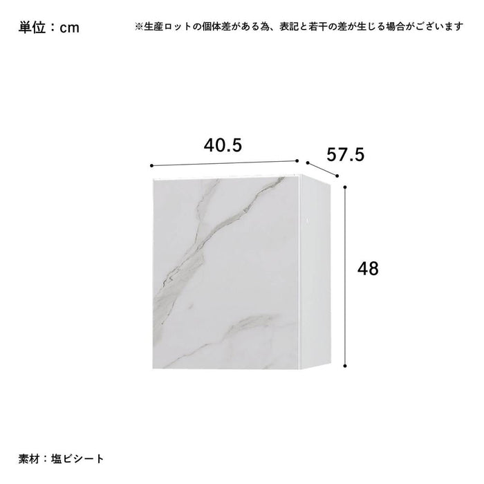 上置き棚 収納 BOX 幅40 オプション ワードローブ チェスト キャビネット 棚 扉 木製 シンプル モダン 大理石調 ホワイト 白 セラミック調 ブラック 黒 上棚  拡張
