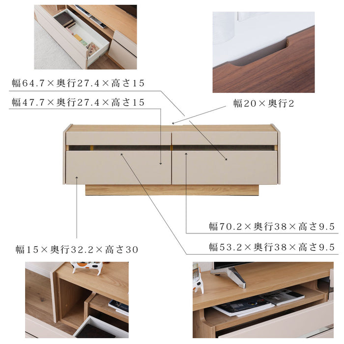 テレビボード  幅150cm くすみカラー taupe オーク ウォールナット 突板 北欧