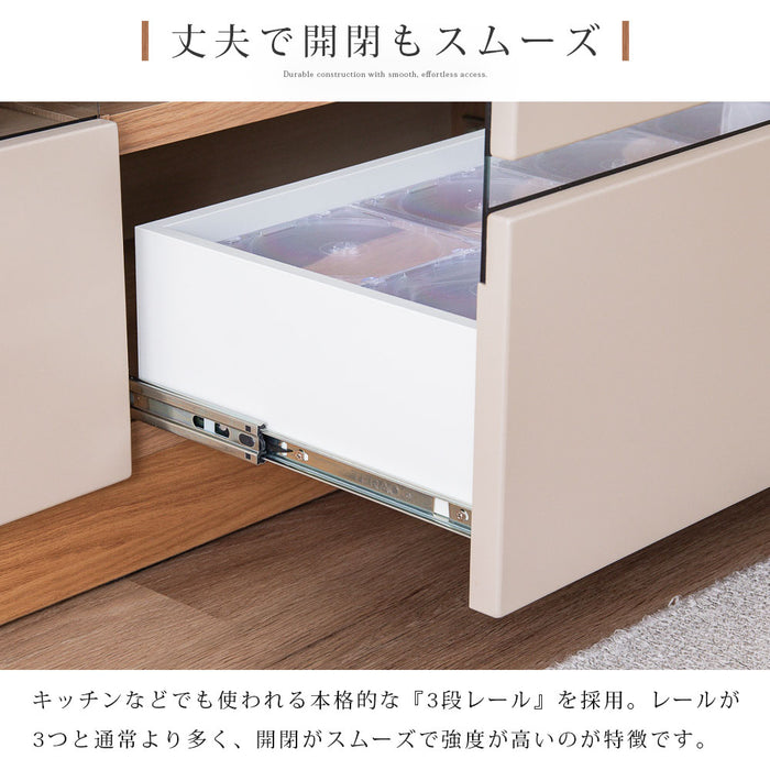 テレビボード  幅150cm くすみカラー taupe オーク ウォールナット 突板 北欧