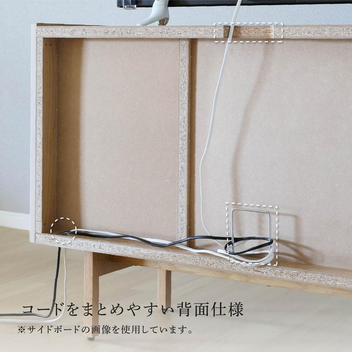 テレビボード テレビ台 150 TAUPE トープ くすみ グレー ベージュ 150cm ローボード 150 おしゃれ TVボード 完成品 シンプル モダン リビング 収納 大容量 引き出し 強化ガラス 幅150cm TV台 TVボード 赤外線 リモコン操作
