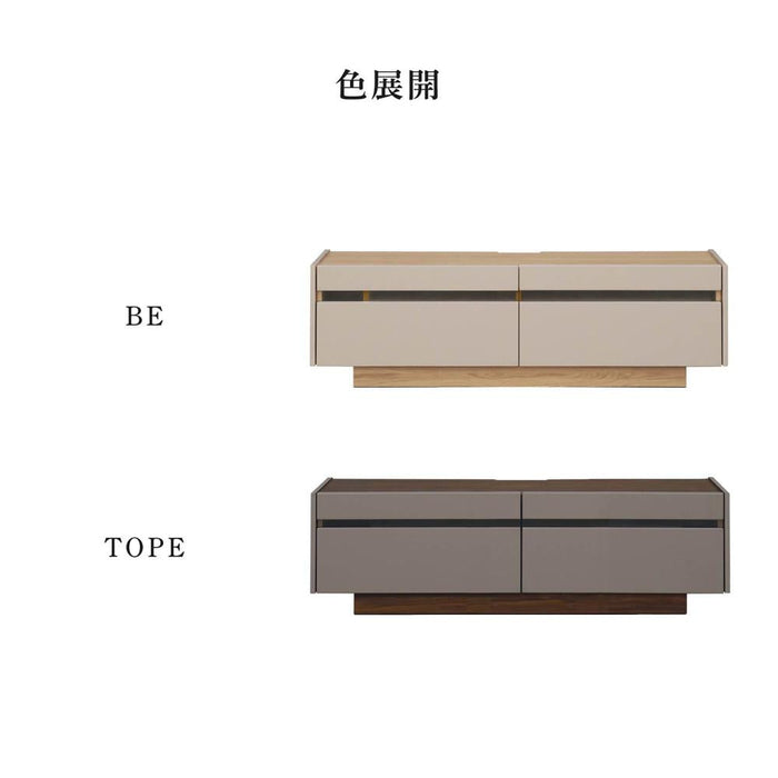 テレビボード テレビ台 150 TAUPE トープ くすみ グレー ベージュ 150cm ローボード 150 おしゃれ TVボード 完成品 シンプル モダン リビング 収納 大容量 引き出し 強化ガラス 幅150cm TV台 TVボード 赤外線 リモコン操作