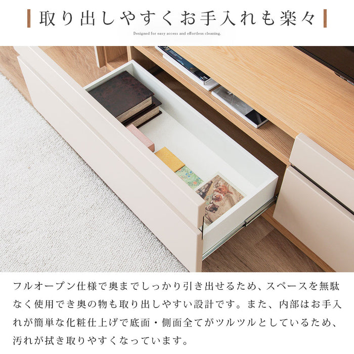 テレビボード  幅180cm くすみカラー taupe オーク ウォールナット 突板 北欧