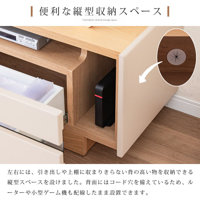 テレビボード  幅180cm くすみカラー taupe オーク ウォールナット 突板 北欧