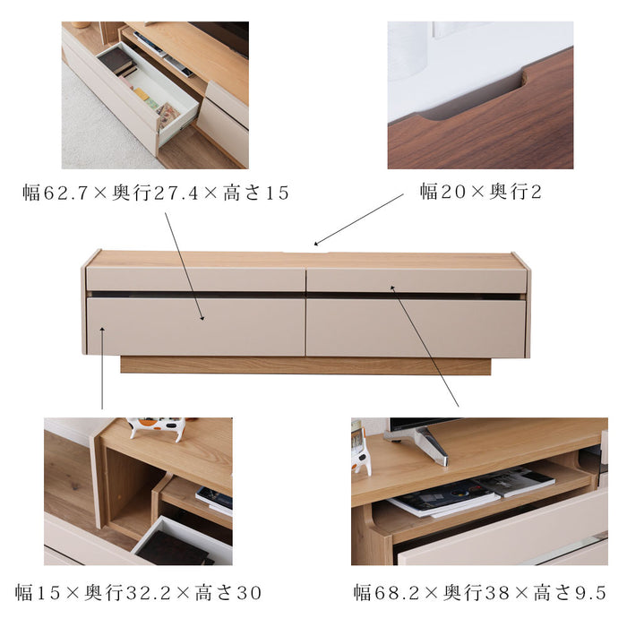 テレビボード  幅180cm くすみカラー taupe オーク ウォールナット 突板 北欧
