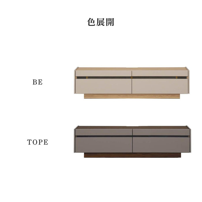 テレビボード テレビ台 180 TAUPE トープ くすみ グレー ベージュ 180cm ローボード 180 おしゃれ TVボード 完成品 シンプル モダン リビング 収納 大容量 引き出し 強化ガラス 幅180cm TV台 TVボード 赤外線 リモコン操作