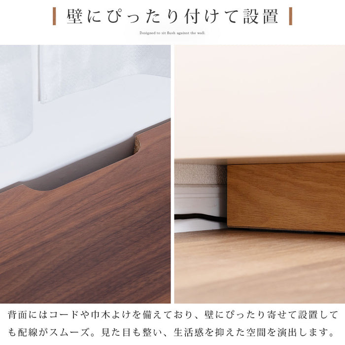 テレビボード  幅210cm くすみカラー taupe オーク ウォールナット 突板 北欧