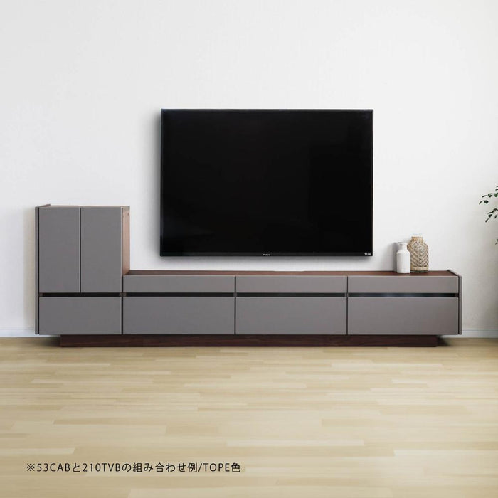 サイドボード リビングボード 53 TAUPE トープ くすみ グレー ベージュ 53cm 収納 棚 キャビネット 木製 おしゃれ 収納 テレビ ボード TV台 拡張 オプション リビング ラック 幅53 高級感