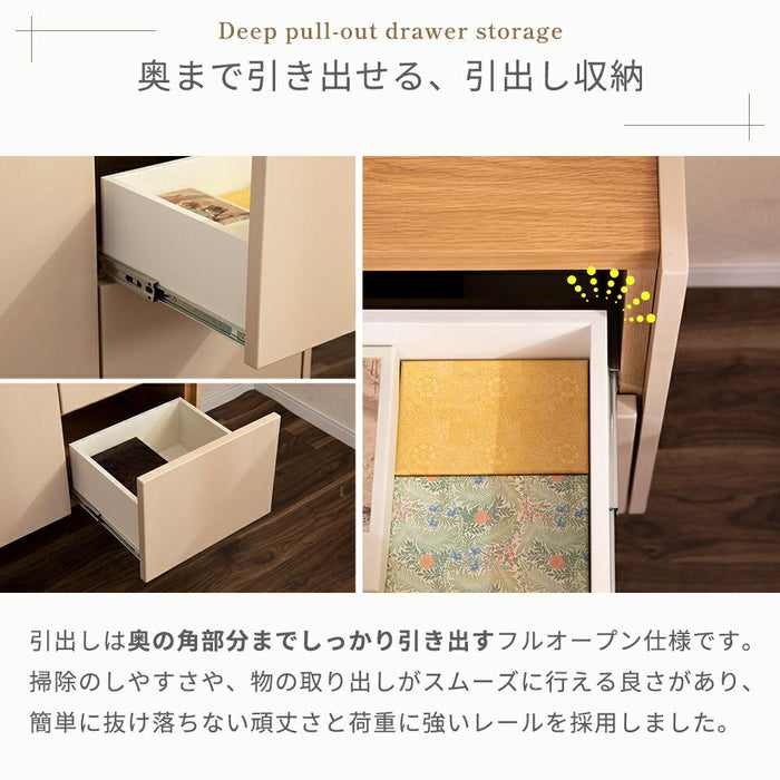 サイドボード リビングボード 120 TAUPE トープ くすみ グレー ベージュ 120cm 収納 棚 キャビネット 木製 おしゃれ 収納  脚 テレビ ボード TV台 キッチン カウンター リビング ラック 幅120 高級感 脚付き