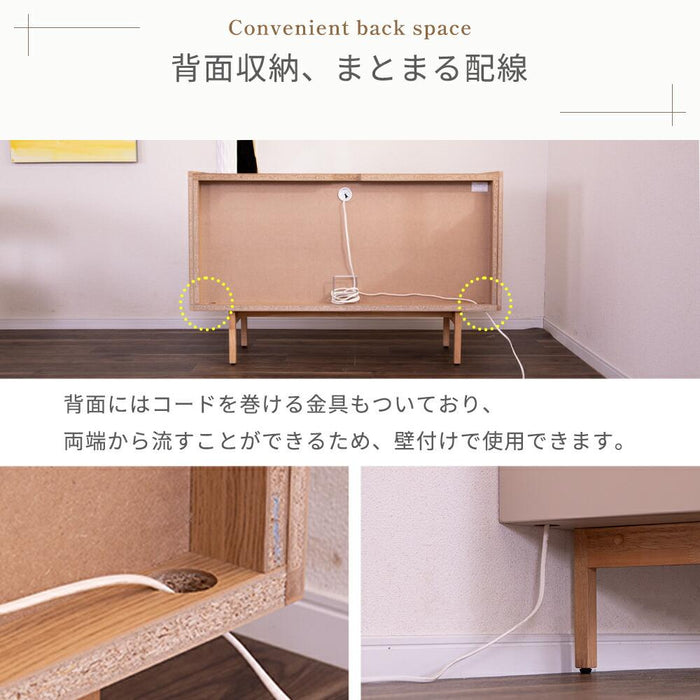 サイドボード リビングボード 120 TAUPE トープ くすみ グレー ベージュ 120cm 収納 棚 キャビネット 木製 おしゃれ 収納  脚 テレビ ボード TV台 キッチン カウンター リビング ラック 幅120 高級感 脚付き