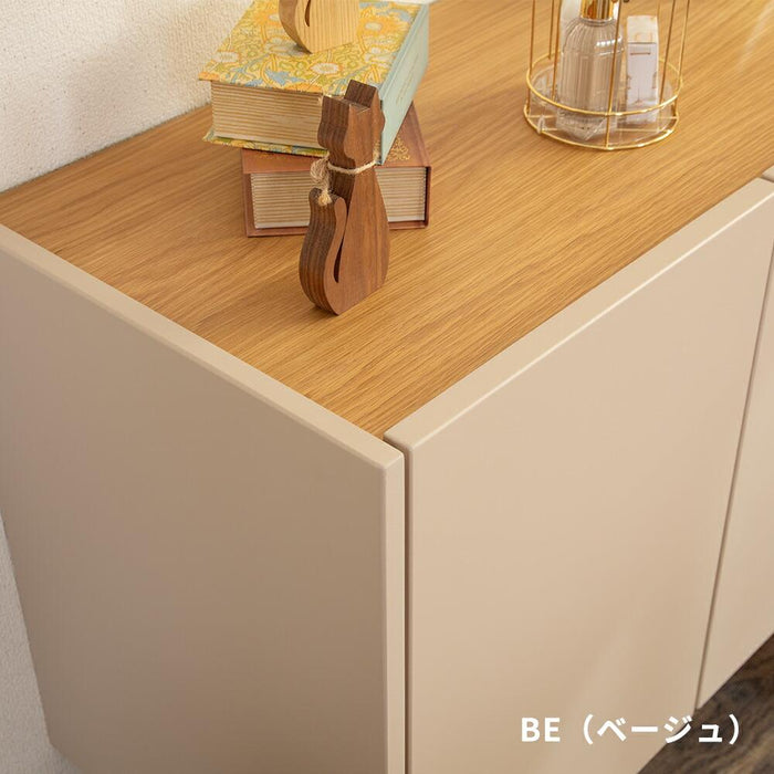 サイドボード リビングボード 120 TAUPE トープ くすみ グレー ベージュ 120cm 収納 棚 キャビネット 木製 おしゃれ 収納  脚 テレビ ボード TV台 キッチン カウンター リビング ラック 幅120 高級感 脚付き