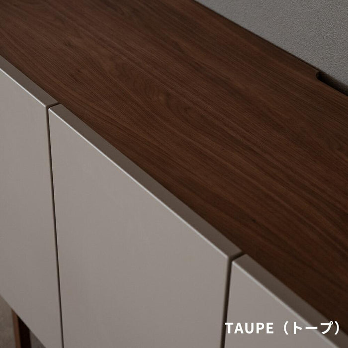 サイドボード リビングボード 120 TAUPE トープ くすみ グレー ベージュ 120cm 収納 棚 キャビネット 木製 おしゃれ 収納  脚 テレビ ボード TV台 キッチン カウンター リビング ラック 幅120 高級感 脚付き