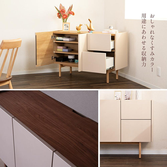 サイドボード リビングボード 120 TAUPE トープ くすみ グレー ベージュ 120cm 収納 棚 キャビネット 木製 おしゃれ 収納  脚 テレビ ボード TV台 キッチン カウンター リビング ラック 幅120 高級感 脚付き