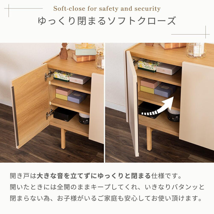 サイドボード リビングボード 120 TAUPE トープ くすみ グレー ベージュ 120cm 収納 棚 キャビネット 木製 おしゃれ 収納  脚 テレビ ボード TV台 キッチン カウンター リビング ラック 幅120 高級感 脚付き
