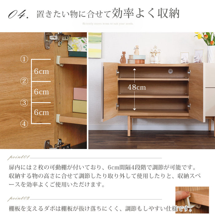 サイドボード  幅120cm くすみカラー taupe オーク ウォールナット 突板 北欧