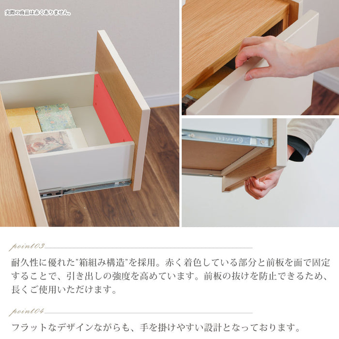 サイドボード  幅120cm くすみカラー taupe オーク ウォールナット 突板 北欧