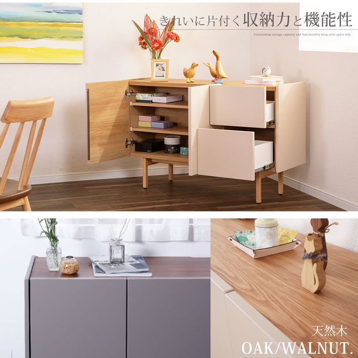 サイドボード  幅120cm くすみカラー taupe オーク ウォールナット 突板 北欧