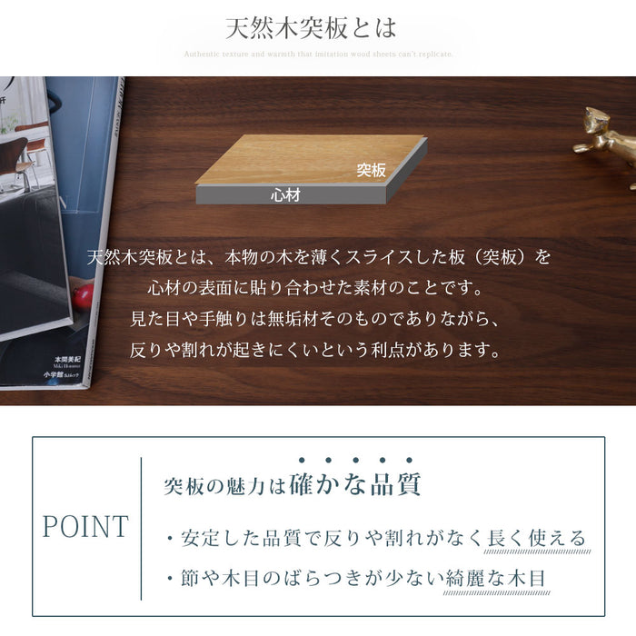 サイドボード  幅120cm くすみカラー taupe オーク ウォールナット 突板 北欧