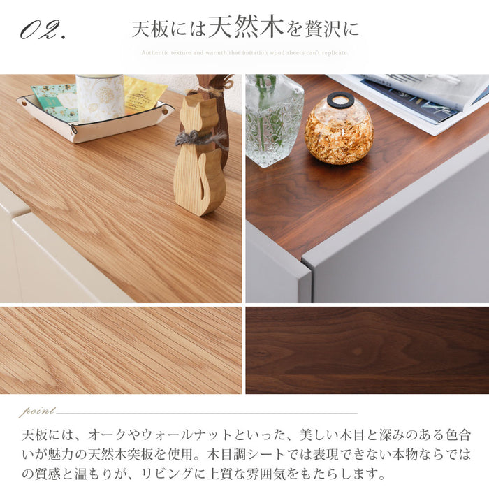 サイドボード  幅160cm くすみカラー taupe オーク ウォールナット 突板 北欧