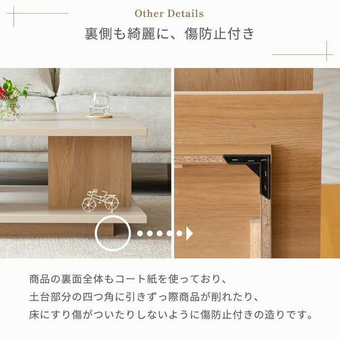 リビングテーブル センターテーブル ローテーブル 90 完成品 TAUPE トープ くすみ グレー ベージュ 90cm 収納付き 幅90cm 正方形 オーク ウォールナット 木製 収納  モダン デザイン棚 高級感 スクエア