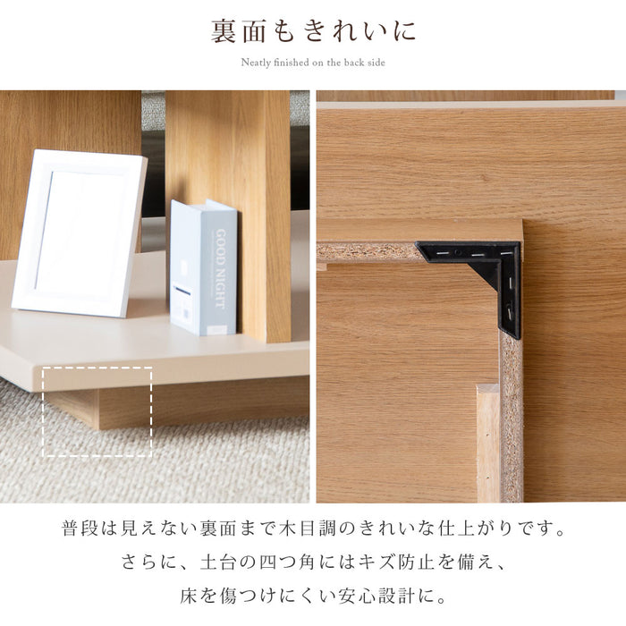 ローテーブル 幅90cm 正方形 くすみカラー taupe 木目調 収納 スクエア 北欧