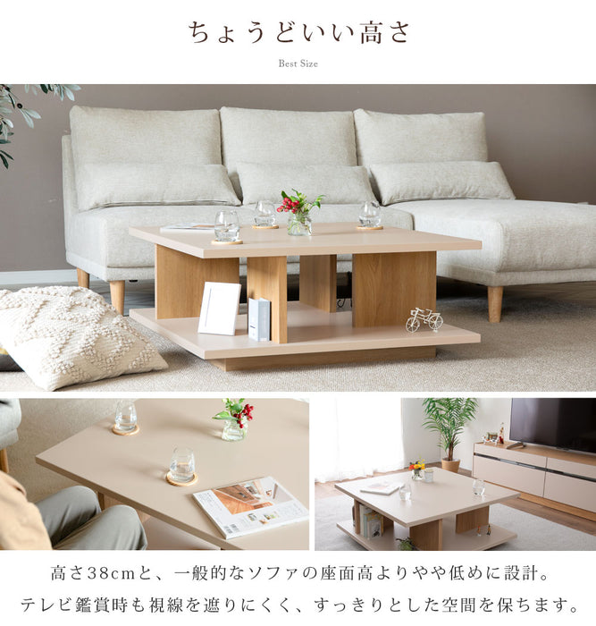 ローテーブル 幅90cm 正方形 くすみカラー taupe 木目調 収納 スクエア 北欧