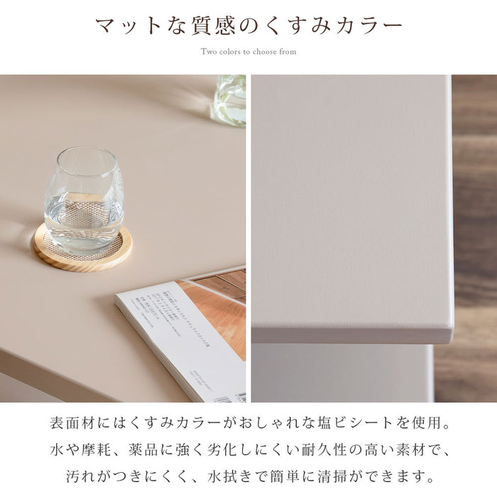 ローテーブル 幅90cm 正方形 くすみカラー taupe 木目調 収納 スクエア 北欧